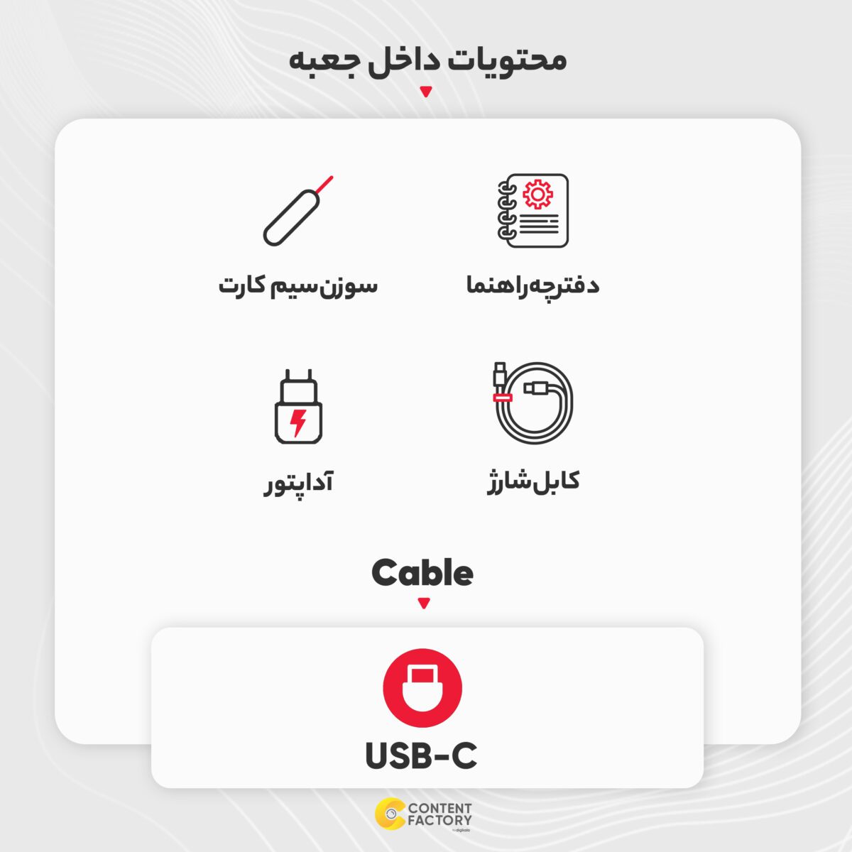 شیائومی مدل Poco C65 دو سیم کارت حافظه 256 گیگ و رم 8 گیگ