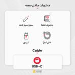 شیائومی مدل Redmi 13C دو سیم کارت حافظه 128 گیگ و رم 4 گیگ