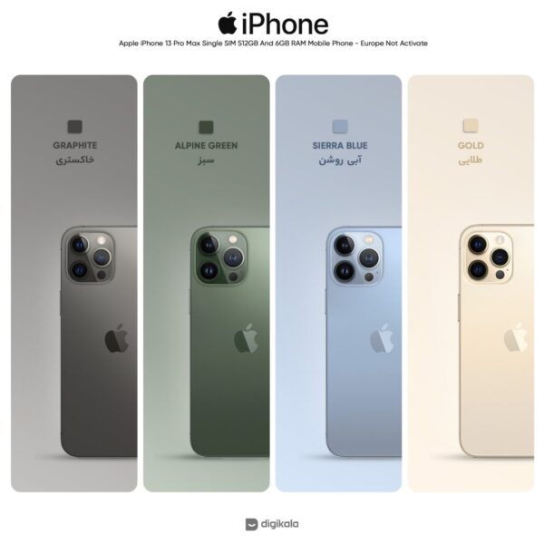 اپل مدل iPhone 13 Pro Max تک سیم‌ کارت حافظه 512 گیگ و رم 6 گیگ - اروپا نات اکتیو