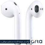 هدفون بلوتوث مدل Airpods 2