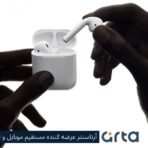 هدفون بلوتوث مدل Airpods 2