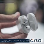 هدفون بلوتوث مدل Airpods 2