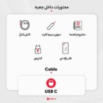 شیائومی مدل Redmi Note 11 Pro Plus 5G 21091116UG دو سیم‌ کارت حافظه 128 گیگ و رم 8 گیگ