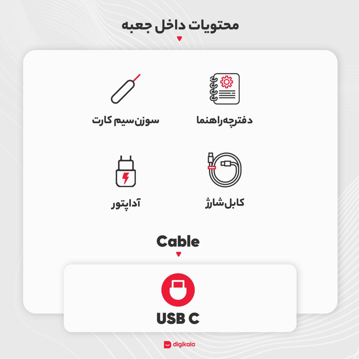 شیائومی مدل Poco C40 دو سیم کارت حافظه 32 گیگ و رم 3 گیگ- گلوبال