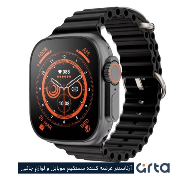 ساعت هوشمند مدل T800 ultra