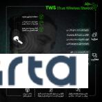 هدفون بلوتوثی هایلو مدل W1