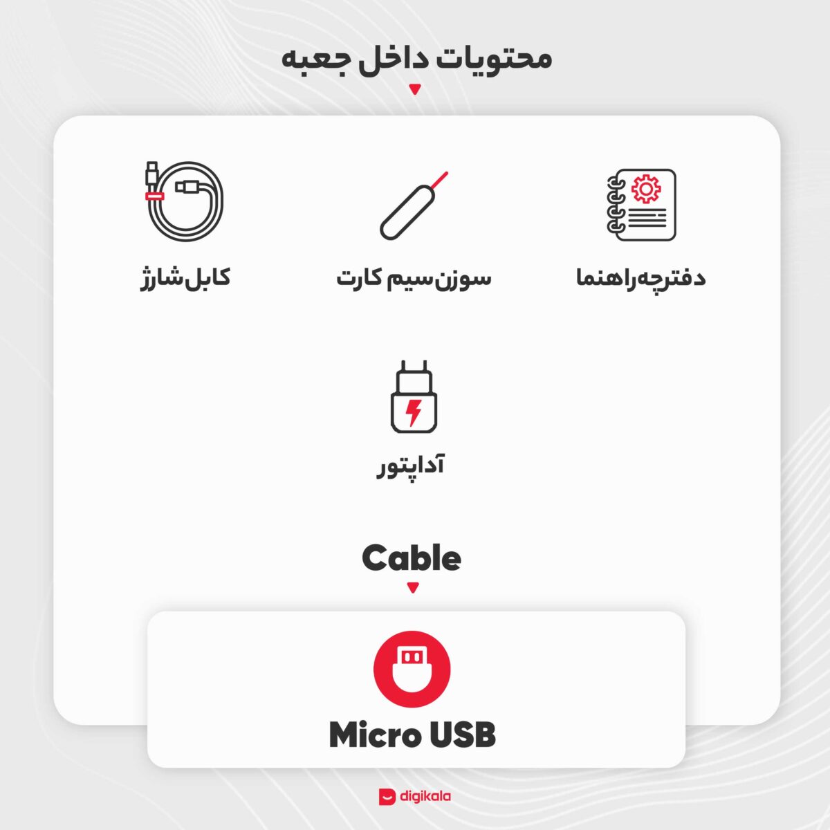 شیائومی مدل Redmi 9C دو سیم‌ کارت حافظه 64 گیگ و رم 3 گیگ - گلوبال