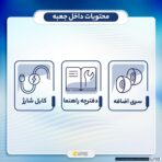 هدفون بلوتوثی کیو سی وای مدل T16