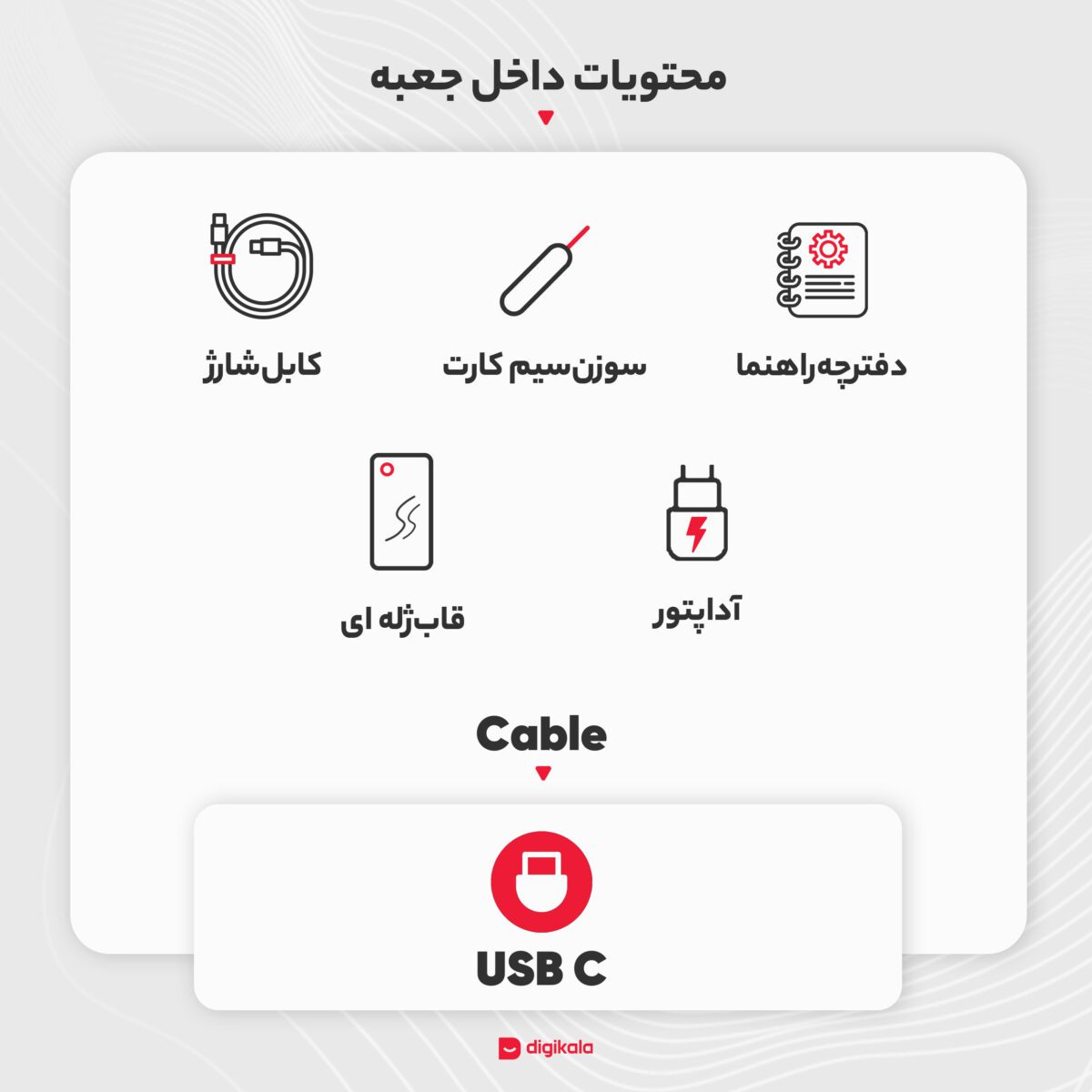 شیائومی مدل Poco X5 Pro 5G دو سیم کارت حافظه 128 گیگ و رم 6 گیگ - گلوبال