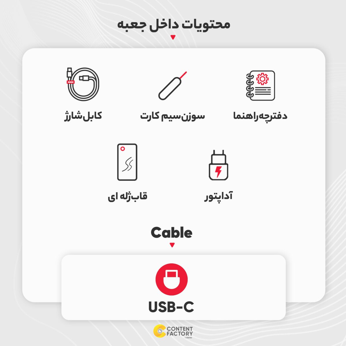 ریلمی مدل C51 دو سیم کارت حافظه 128 گیگ و رم 4 گیگ