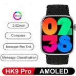 ساعت هوشمند مدل hk 9 pro