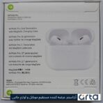 هدست بلوتوثی مدل AirPods Pro 2