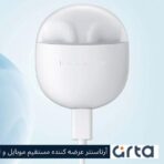 هدفون بلوتوثی هایلو مدل X1 Neo