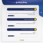 شیائومی مدل Poco X5 Pro 5G دو سیم کارت حافظه 256 گیگ و رم 8 گیگ - گلوبال