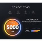 شیائومی مدل Redmi 9C دو سیم‌ کارت حافظه 64 گیگ و رم 3 گیگ - گلوبال