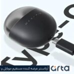 هدفون بلوتوثی هایلو مدل X1 Neo