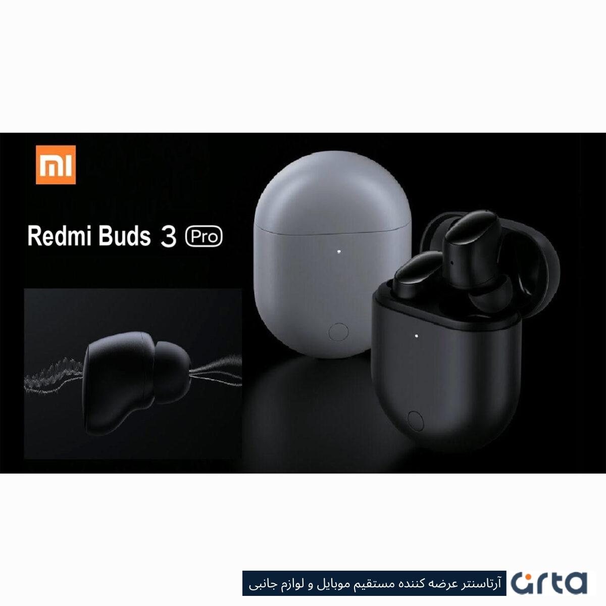 هدفون بلوتوثی شیائومی مدل Buds 3 Pro