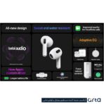 هدفون بلوتوثی اپل مدل AirPods 3