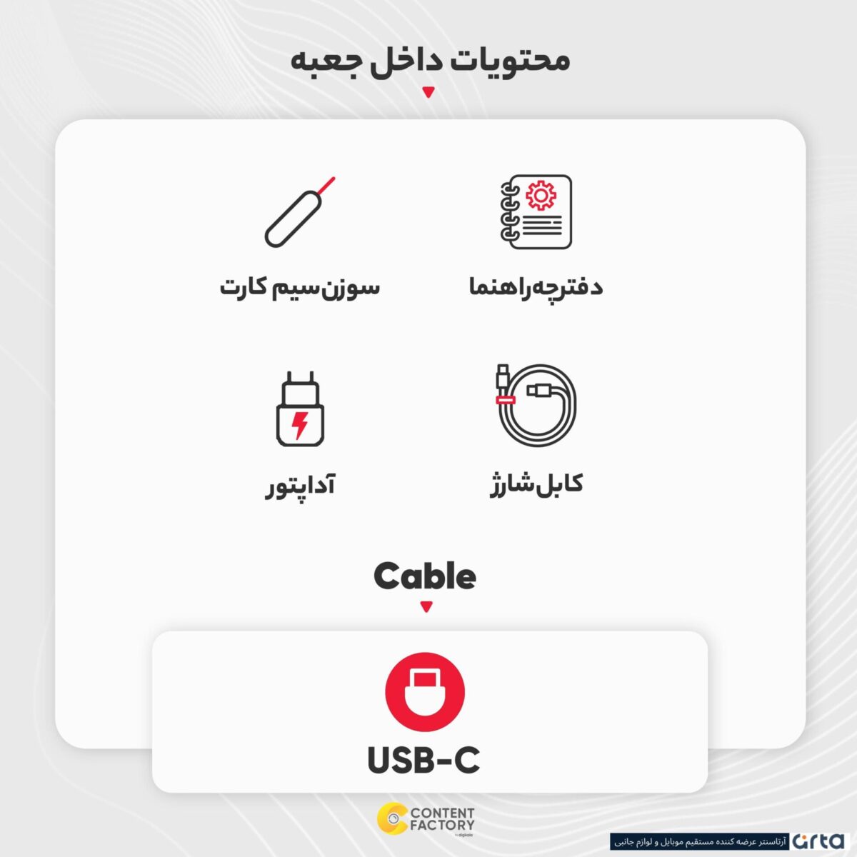 شیائومی مدل Poco C65 دو سیم کارت حافظه 128 گیگ و رم 6 گیگ