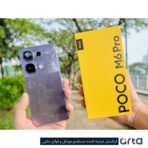 شیائومی مدل Poco M6 Pro دو سیم کارت حافظه 512 گیگ و رم 12 گیگ