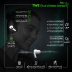 هدفون بلوتوثی سامسونگ مدل Galaxy Buds2 Pro