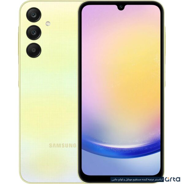 سامسونگ مدل Galaxy A25 دو سیم کارت حافظه 128 گیگ و رم 6 گیگ - ویتنام