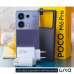 شیائومی مدل Poco M6 Pro دو سیم کارت حافظه 512 گیگ و رم 12 گیگ