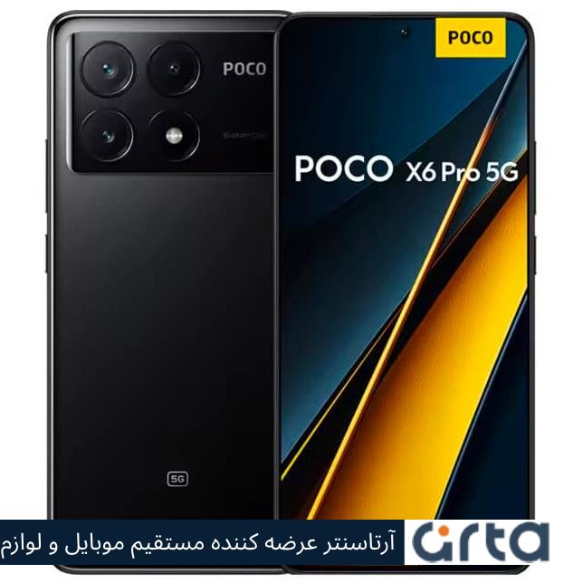 شیائومی مدل Poco X6 Pro دو سیم کارت حافظه 512 گیگ و رم 12 گیگ