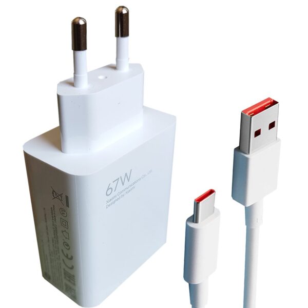 شارژر دیواری شیائومی مدل 67W به همراه تبدیل USB-C