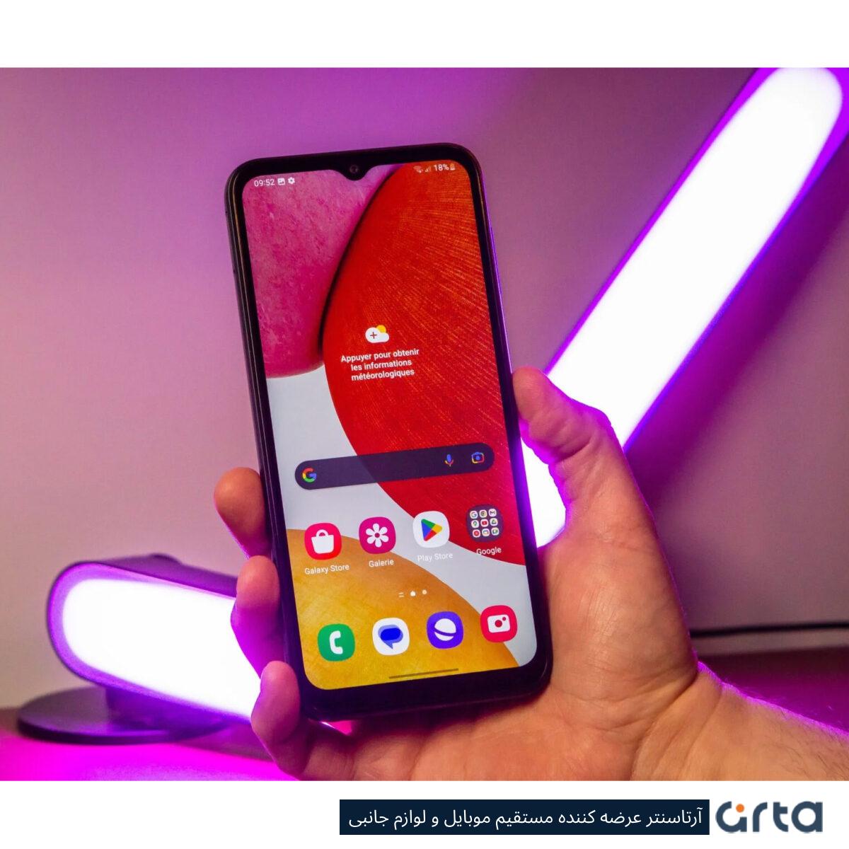 سامسونگ مدل Galaxy A15 دو سیم کارت حافظه 128 گیگ و رم 4 گیگ